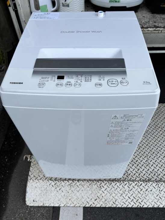 武蔵野市へ出張しました（高価買取）東芝 洗濯機 AW-45GA2-W 2024年製 