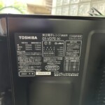 TOSHIBA（東芝）石窯ドーム スチームオーブンレンジ ER-VD70（K)2023年製