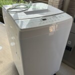 IRIS OHYAMA（アイリスオーヤマ）8.0キロ 全自動洗濯機 IAW-T804E 2023年製