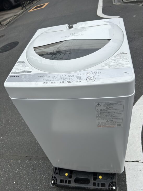 高年式の東芝 洗濯機 AW-5G9の【高価買取】ご案内！中野区松が丘へ出張 