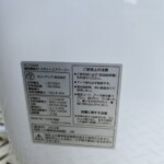 スリーアップ 暖房機能付スポットエアクーラー SC-T2342 2023年製