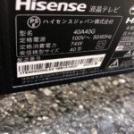 Hisense（ハイセンス）40型液晶テレビ 40A40G 2022年製
