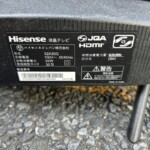 Hisense（ハイセンス）32型液晶テレビ 32A30G 2022年製
