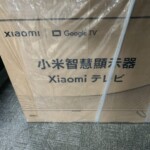Xiaomi（シャオミ）32インチ HDスマートテレビ APro32 2024年製