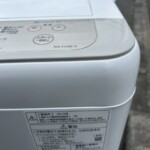 Panasonic（パナソニック）5.0キロ 全自動洗濯機 NA-F50B13 2019年製