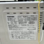 TOSHIBA（東芝）電子レンジ ER-YR16（W) 2019年製