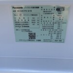 Panasonic（パナソニック）450L 5ドア冷蔵庫 NR-E457PX-W 2021年製