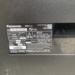 Panasonic（パナソニック）VIERA 50型4K液晶テレビ TH-50JX750 2022年製