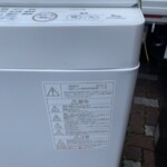 TOSHIBA（東芝）8.0キロ 全自動洗濯機 AW-KS8D9(W) 2020年製