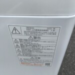 TOSHIBA（東芝）5.0キロ 全自動洗濯機 AW-5G9（W) 2021年製