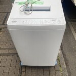 HITACHI（日立）7.0キロ 全自動洗濯機 BW-G70H 2022年製