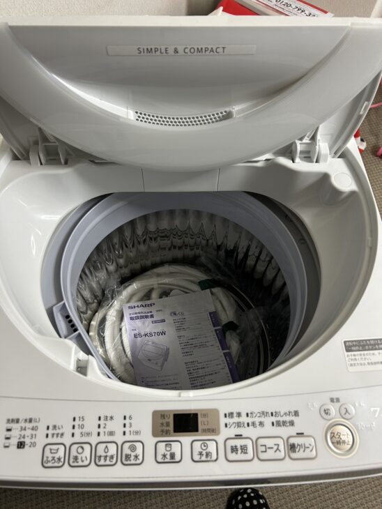 深谷市在住のお客様より【出張買取】ご相談！SHARP 洗濯機 ES-KS70W-W ｜出張買取MAX