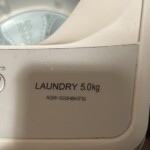 AQUA（アクア）5.0キロ 全自動洗濯機 AQW-S50HBK(FS)2020年製