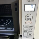 TOSHIBA（東芝）電子レンジ ER-WS17（W) 2022年製