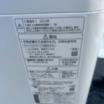 Panasonic（パナソニック）5.0キロ 全自動洗濯機 NA-F5B1 2022年製