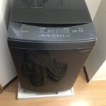 IRIS OHYAMA（アイリスオーヤマ）8.0キロ 全自動洗濯機 IAW-T806HA 2022年製