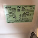 MITSUBISHI（三菱）146L 2ドア冷蔵庫 MR-P15F-W 2020年製