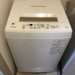 TOSHIBA（東芝）4.5キロ 全自動洗濯機 AW-45ME8 2021年製