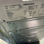 Hisense（ハイセンス） 全自動電気洗濯機 5.5kg HW-K55E 2022年製