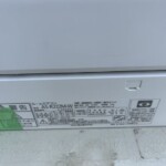 FUJITSU（富士通）2.2kW ルームエアコン AS-R222M-W 2022年製