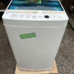 Haier（ハイアール） 全自動電気洗濯機 JW-C45A(W) 2019年製