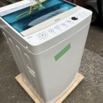 Haier（ハイアール） 全自動電気洗濯機 JW-C45A(W) 2019年製