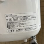 ユアサプライムス マイコン炊飯器 HC-RCM013（WH) 2020年製