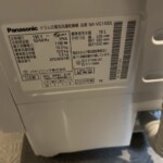 Panasonic（パナソニック） ドラム式電気洗濯乾燥機10.0kg NA-VG1400L 2020年製