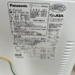 Panasonic（パナソニック）オーブンレンジ NE-FS301-W 2022年製