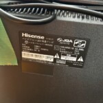 Hisense（ハイセンス）32型液晶テレビ 32BK1 2020年製