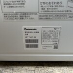 Panasonic（パナソニック）食器洗い乾燥機 NP-TSK1-W 2022年製