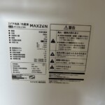 MAXZEN（マクスゼン）112L 2ドア冷蔵庫 JR112ML01WH 2022年製