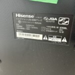 Hisense（ハイセンス）ハイビジョンLEDテレビ HJ32K310 2018年製