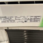 Panasonic（パナソニック）2.2kW エオリア ルームエアコン CS-222DFL-W 2022年製