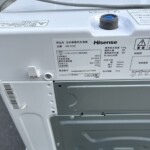 Hisense（ハイセンス）5.5キロ 全自動洗濯機 HW-K55E 2021年製