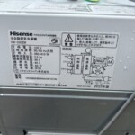 Hisense（ハイセンス）5.5キロ 全自動洗濯機 HW-55E2W 2023年製