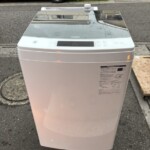 Haier（ハイアール）全自動洗濯機 8.5kg JW-KD85B 2023年製