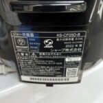 SHARP（シャープ）ジャー炊飯器 KS-CF05D-B 2022年製