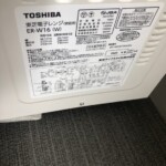 TOSHIBA（東芝）東芝電子レンジ ER-W16(W) 2023年製