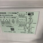 Panasonic（パナソニック）500L 6ドア冷蔵庫 NR-F504HPX-W 2019年製