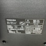 TOSHIBA（東芝）液晶テレビ 43C340 2020年製