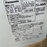 Panasonic（パナソニック）電子レンジ NE-FL-100-W 2022年製