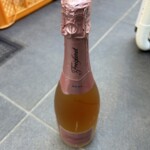 フレシネ スパークリングワイン セミセコ ロゼ CAVA