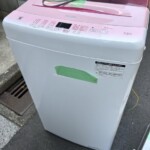 Haier（ハイアール）全自動電気洗濯機 5.5kg JW-U55HK 2023年製