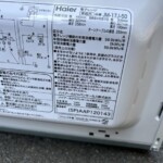 Haier（ハイアール）電子レンジ JM-17K-50 2023年製