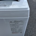 TOSHIBA（東芝）7.0キロ 全自動洗濯機 AW-700Z2（W) 2023年製