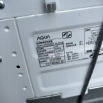 AQUA（アクア）全自動電気洗濯機 5.0kg AQW-GS50JBK-FS 2021年製