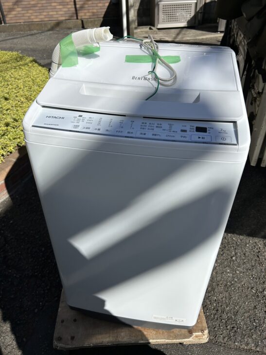 HITACHI（日立）全自動電気洗濯機 7.0kg BW-V70G 2021年製