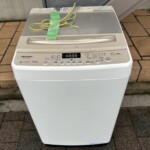 Hisense（ハイセンス）7.5キロ 全自動洗濯機 HW-DG75C 2023年製