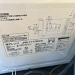 YAMAZEN（山善）電子レンジ JRB-177(WH)5 2021年製